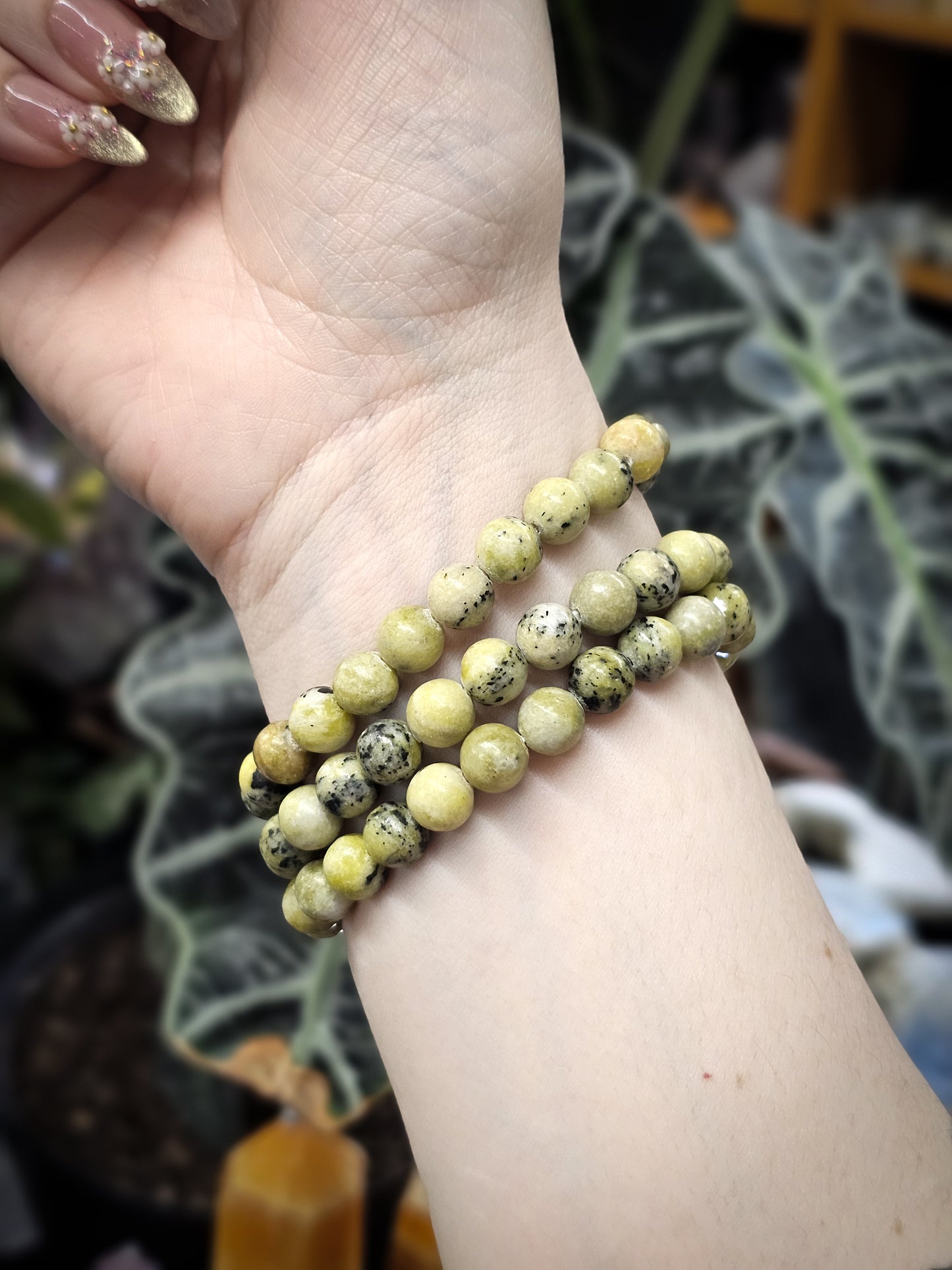 8mm Yellow Serpentine Bead Bracelet