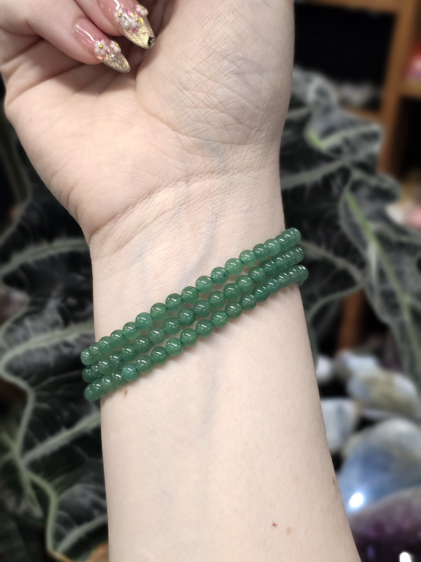 4mm Green Aventurine Bead Bracelet
