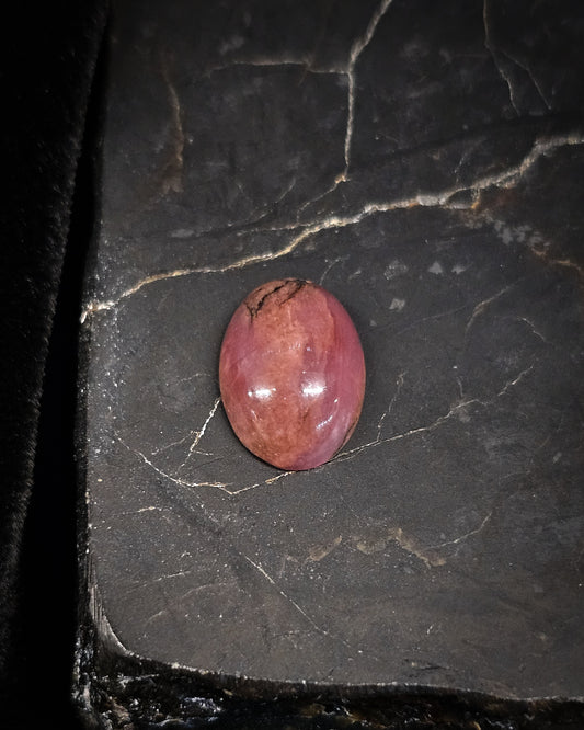 Rhodonite Cabochon 1.30g
