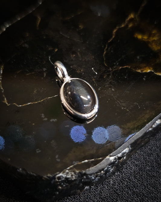 Small Black Cat’s Eye Oval Pendant