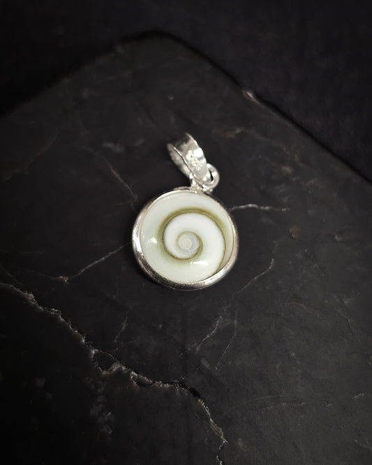 Small Round Cat's Eye Pendant