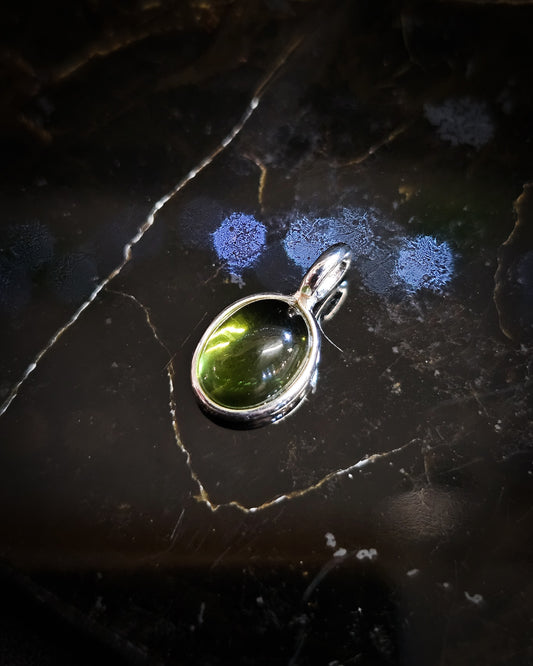 Small Oval Peridot Pendant