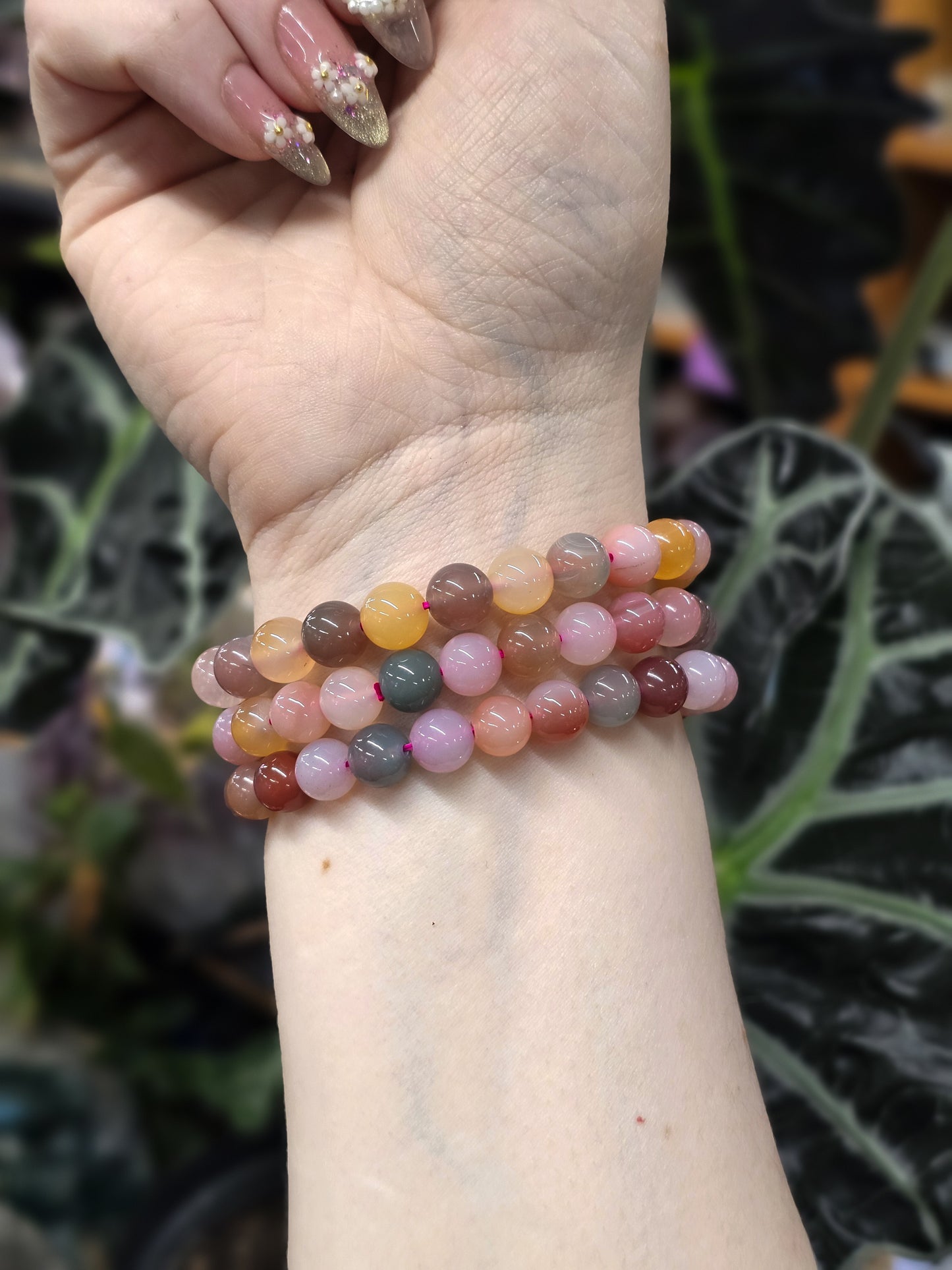 8mm Mixed Yanyuan Agate Bead Bracelet