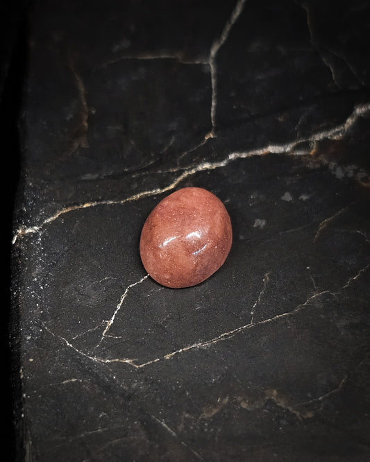 Rhodonite Cabochon .69g
